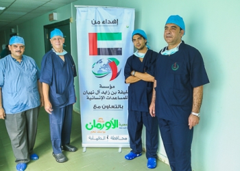 خبير لجراحات القلب الحرجة فى ضيافة جمعية الاورمان