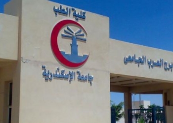 أول عملية جراحية للطواريء بمستشفي برج العرب بالأسكندرية بعد توقفه ست سنوات