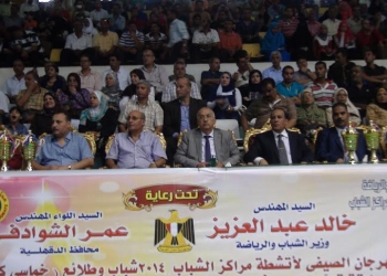 محافظ الدقهلية يشهد حفل ختام المهرجان الصيفى