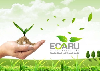 بروتوكول تعاون بين زراعة المنيا والمخلفات الصلبة للحد من التلوث البيئى