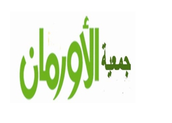 الأورمان و مصر الخير يساهمان فى التصالح بين “الدابودية وبنى هلال”