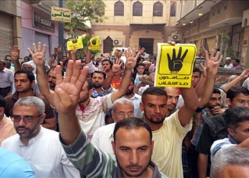 مسيرة للجماعة الارهابية بالخانكة