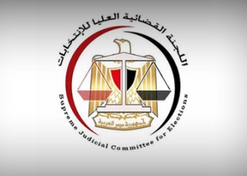 ضم عبد القادر لعضوية لجنة الانتخابات