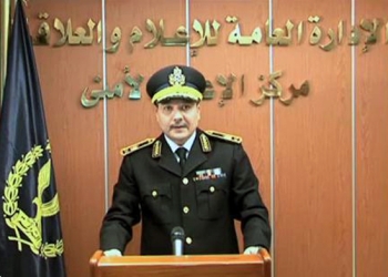 لإحباط المخططات الارهابية الداخلية توجية أكثر من 20 ضربة استباقية