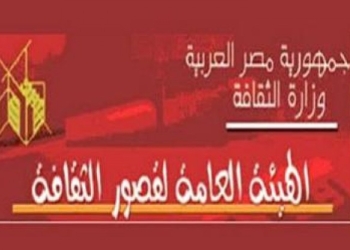 حكاية خبز مصر فى كتاب