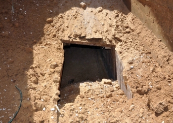 حرس حدود تضبط 222 بندقية خرطوش و 150 بندقية خرطوش بالسلوم وتدمير 4 انفاق جديدة برفح