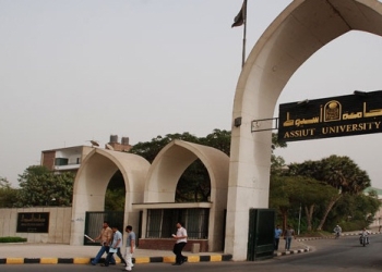 كالمعتاد .. لا وجود للاقباط  مجلس جامعة أسيوط يوافق على تعيينات جديدة فى مختلف الكليات