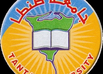 لتطبيق البحوث العملية للطلاب والباحثين:مجلس جامعة طنطا يوافق على إقامة مزرعة بحثية للمرة الأولى