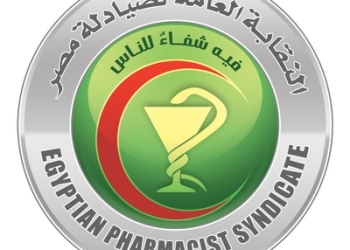 انتخابات نقابة الصيادلة ديسمبر المقبل
