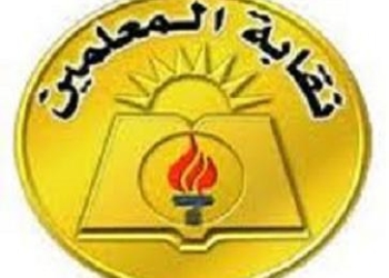 معلمو قنا : سنلجأ للقضاء حال رفض الحكومة صرف مكافأة الأمتحانات