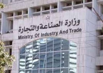 وزارة الصناعة تنظم برنامج للتدريب والتشغيل بالقليوبية