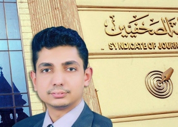 اختفاء أحمد إبراهيم محرر “البوابة نيوز” في ظروف غامضة