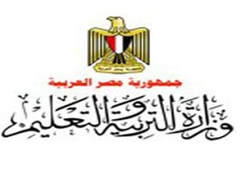 المؤسسة المصرية للنهوض بأوضاع الطفولة ترصد : كوارث التعليم المصري تبدأ بكل قوة مع العام الدراسي الجديد