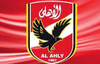 الاهلى يختتم استعداداته للقاء القطن الكاميرونى غدا بالكونفدرالية