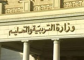 إدارة قنا تقرر صرف مكافاة الأمتحانات للمعلمين ماعدا الحاصلين على احكام قضائية