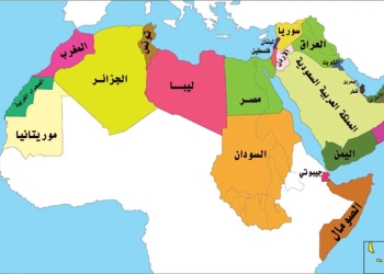العالم العربى من المحيط إلى الخليج فى دوامة الارهاب