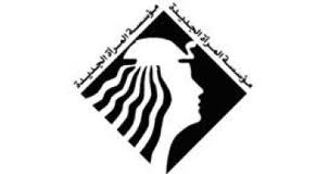 «أين النساء؟» لإدماج «الجندر» في الإعلام