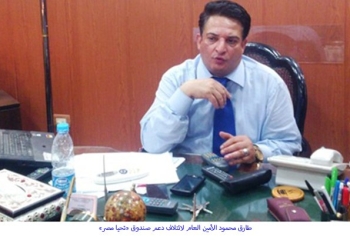 الأمين العام لأئتلاف دعم صندوق تحيا مصر : خيرت الشاطر هو مؤسس ميليشيات “ضنك” وحلوان