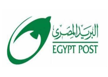 هيئة البريد توافق على صرف شهرين على الاجر الاساسى لحلول عيد الاضحى 