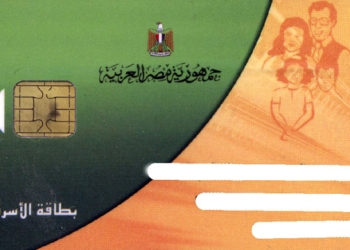 مديرية تموين بورسعيد تضبط 350 بطاقة تموينية بمخبز بجنوب بورسعيد