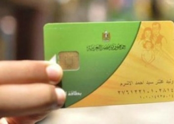 وكيل التموين بالدقهلية: أكتوبر القادم ..صرف التموين من أى منفذ بالمحافظة