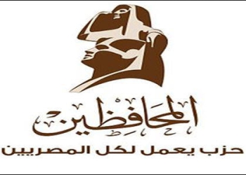 المحافظين: يطالب بتعديل قانون التظاهر والإفراج عن المعتقلين