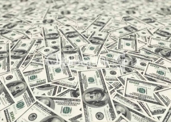 2.406 مليون دولار منحة من صندوق التحول للشرق الأوسط وشمال أفريقيا لصالح محكمة النقض