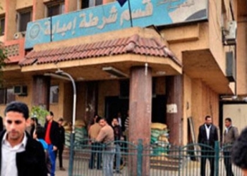 عملية نصب جماعى فى امبابة