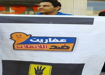 عفاريت الاخوان بطحوريا يحتفلون بخروج عبدالله طارق ويدعون لثورة الغلابة