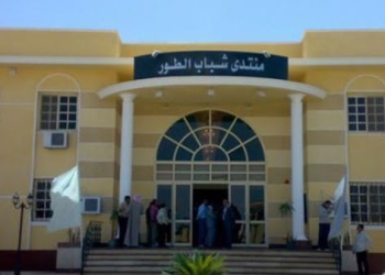 سيناء تحتفل  بانتصارات أكتوبر