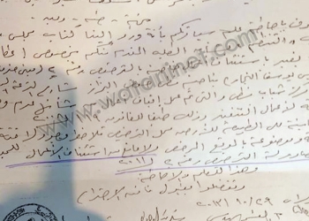 مطرانية شبرا الخيمة تطالب السيسى بوقف اعتداءات المتطرفين على مبنى خدمات منطى