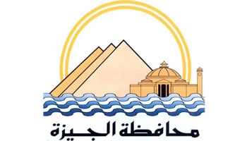 محافظة الجيزة تكرم موظفى الديوان العام والوحدات المحلية