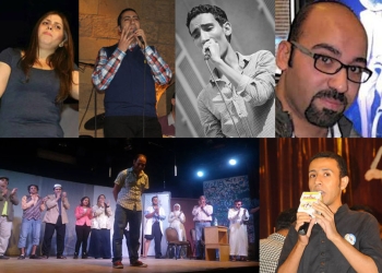 مواهب شابة على سلم النجومية