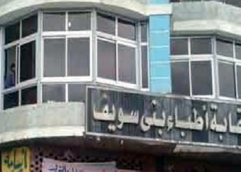 كارثة طبية ببني سويف : مستشفي ناصر بدون مولدات ولا أكسجين