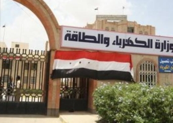اليوم سيشهد انفراجة كبيرة فى انقطاع الكهرباء