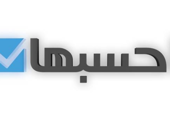 الواعظ القس زكريا ستاورويتحدث عن وجود الله  فى مهرجان إحسبها صح