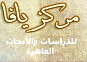 مدير مركز يافا: العلاقات الاقتصادية بين مصر وإسرائيل كانت فى إذهى عصورها فى عهد «مبارك»