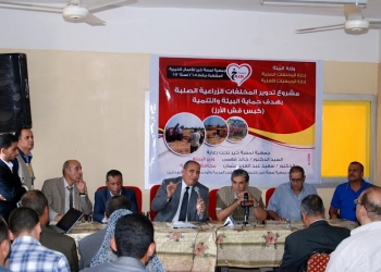 وزير البيئة : قدمت عرض للجمعيات الأهلية لإستمرارها فى إنهاء أزمة السحابة السوداء