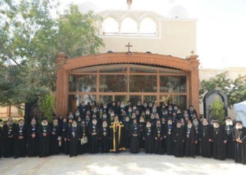 مؤتمر أساقفة وقساوسة الطائفة الأسقفية بالشرق الأوسط يوصى بمحبة الجار
