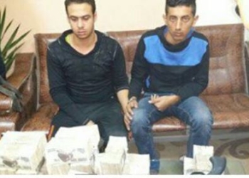 ضبط شخصين بتهمة السطو المسلح على سيارة بداخلها 2 مليون و700 ألف جنيه ارباح العاملين بشركة الإنتاج بالأسكندرية