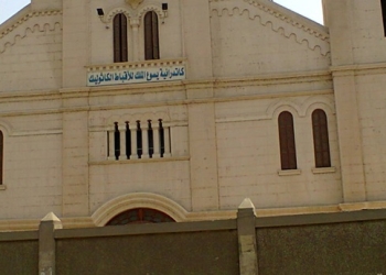حياة الكلمة في نهضة روحية بمطرانية الكاثوليك بالمنيا