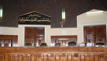 مصدر قضائى: إجراءات لحل أزمة القضاة بـ”استئناف طنطا” بعد عيد الأضحى 