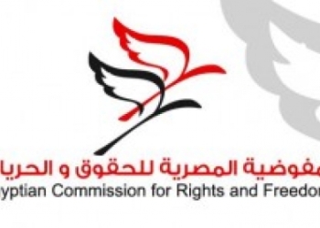 المفوضية المصرية للحقوق و الحريات تصدر تقريرها عن الانتهاكات ضد المسيحيين من بعد 30 يونيو 2013