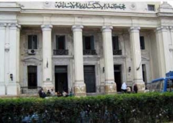 بالفيديو بعد وصفهم بالداعيشين ..تأجيل منع ترشح أعضاء الأحزاب الدينية الي شهر نوفمبر القادم 