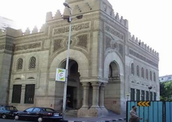 عزاء شعبى لشهدائنا الٱبرار بعمر مكرم