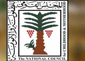 تعليم الزامى صديق للطفل