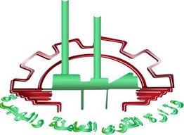 طرح حلول للخروج من أزمة الكهرباء بلقاء الجاليات المصرية بأمريكا وكندا