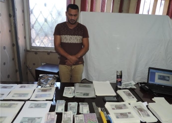 بالفيديو والصور ضبط مطبعة للأوراق المالية 
