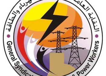 العاملين بالكهرباء تطالب عسران بمستحقات العمال