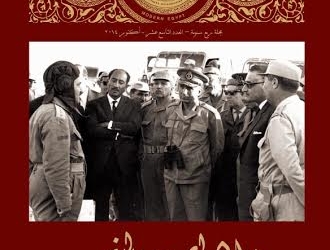 بالصور :ذاكرة مصر المعاصرة تحتفل بأبطال حربي الاستنزاف وأكتوبر وتوثق لقناة السويس